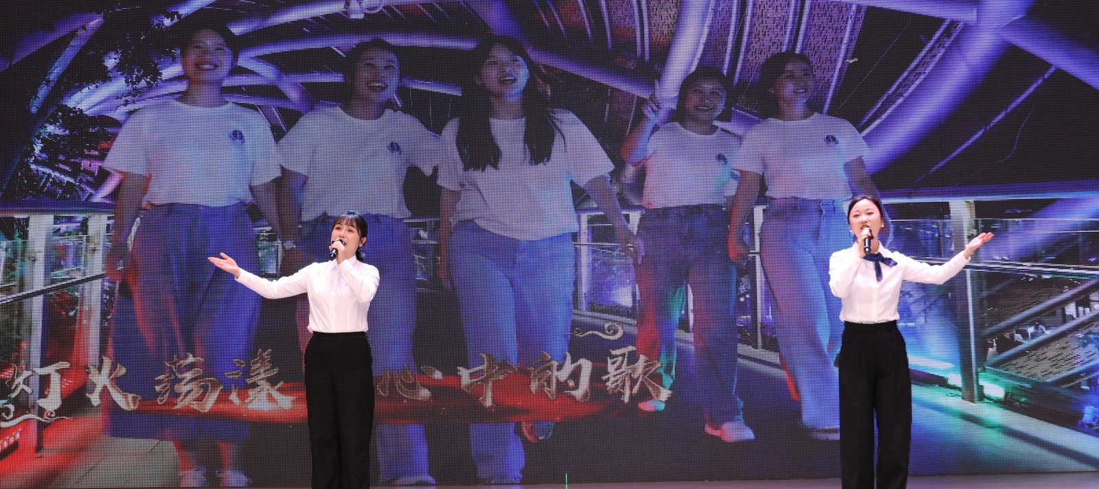 22-第十二届颁奖典礼合影-展演2.jpg